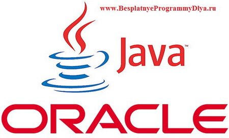 скачать компонент Java