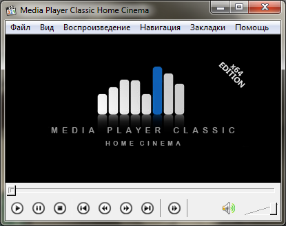 скачать Media Player Classic