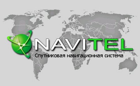 Navitel